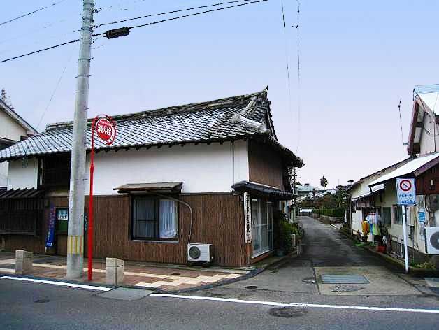 大村藩家老針尾家屋敷跡の画像